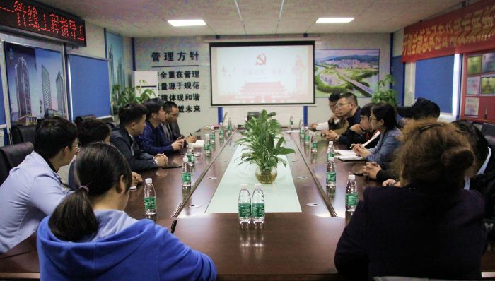 會議現(xiàn)場交流。王瑩攝影。1.jpg