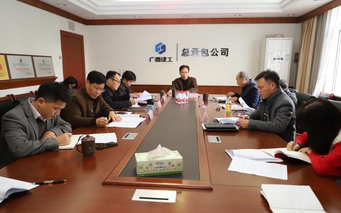 會議現(xiàn)場。楊鈺 攝.jpg