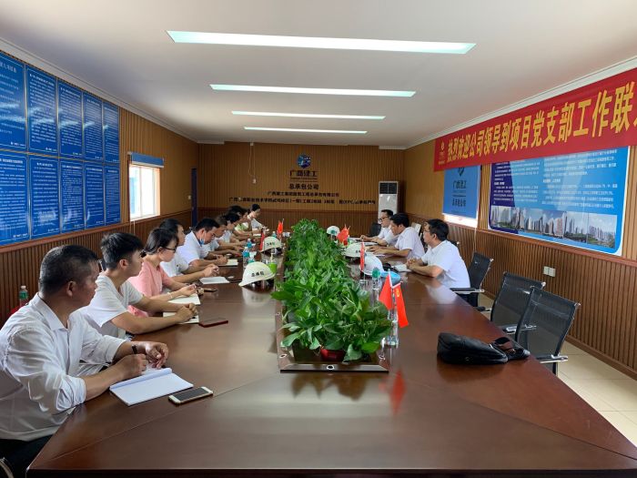 黨課現(xiàn)場。蔡怡靈 攝.jpg