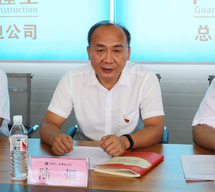 陸烜上黨課。 黃璐璐 攝.jpg