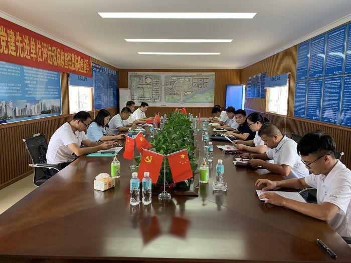 會議現(xiàn)場。蔡怡靈 攝.jpg