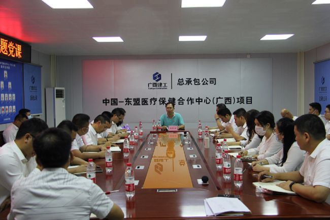 黨課現(xiàn)場(chǎng)。楊桂峰攝（修圖）.jpg