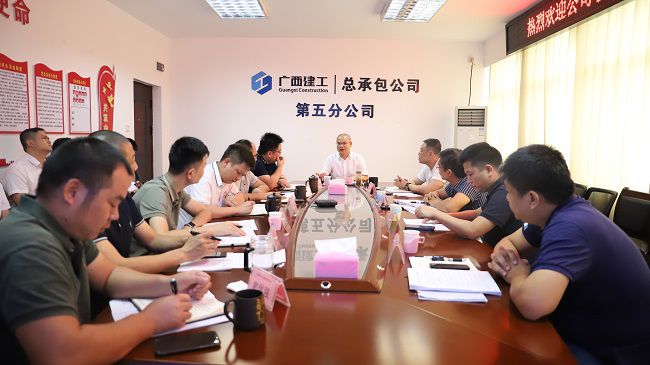 會議現(xiàn)場。楊鈺 攝（修圖）.jpg