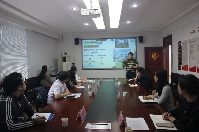 會(huì)議現(xiàn)場(chǎng)。梁紅玉 攝（修圖）.jpg